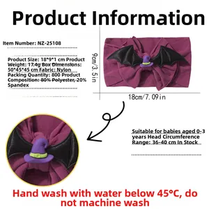 Detailed spec sheet for Halloween infant headband with bat wings and wizard hat dimensions