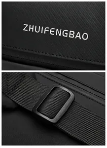 Détail du sac bandoulière ZHUIFENGBAO avec tissu grainé et bandoulière réglable