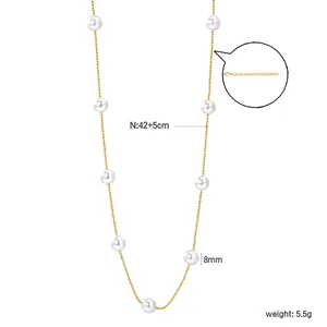 18k gold plated necklace with eight 8mm white pearls and 42+5cm adjustable chain