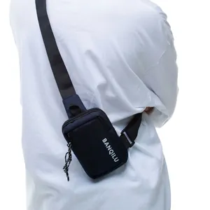Navy blue nylon crossbody bag with adjustable strap and BANQILU logo on white background