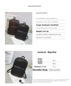 Size chart showing 31x44x11cm dimensions for men's PU leather fashion backpack