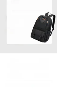 Details eines schwarzen Business-Laptop-Rucksacks mit Tragegriff und drei Tragemodi