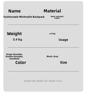 Detailed spec sheet showing material, dimensions, and weight of the fashion business backpack