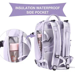Detail view of water-resistant lavender backpack with insulated side pocket for bottles
