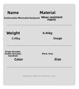 Guide des tailles du sac à dos ordinateur avec dimensions 46x33x16cm et poids de 0,45kg
