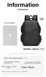 Detailed technical diagram of 14-inch business laptop backpack showing dimensions 45x30x14cm