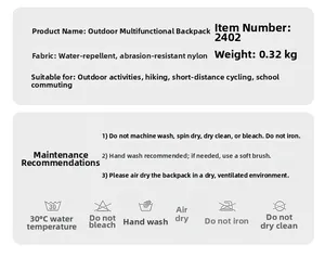 Detailed specifications of durable water-resistant nylon cycling backpack weighing only 0.32KG