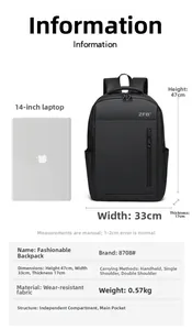 Detailed size specifications of the black travel backpack showing 47x33x17cm dimensions