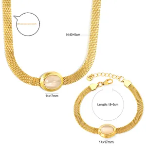 18k gold plated stainless steel jewelry set featuring mesh chain and 14x17mm cat eye stone