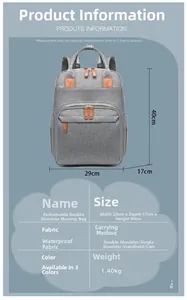 Detailed specs of the large grey diaper bag with dimensions 29x17x40cm and waterproof fabric