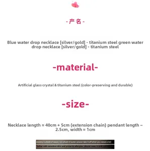 Detailed size specifications for the vintage drop pendant necklace with material info