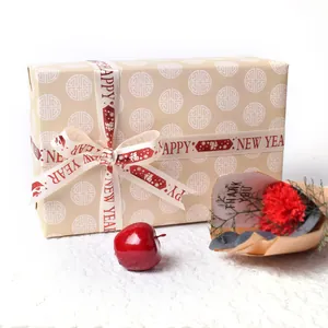 20mm Frohes Neues Jahr Polyesterband und festliches Geschenkpapier mit Lampions und Fu-Zeichen