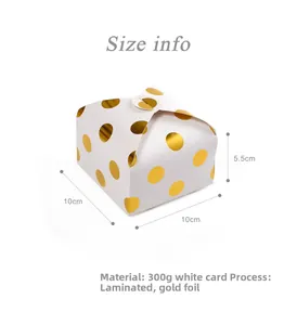 Detailed size specifications of white square gift box with 300g card and gold foil dots