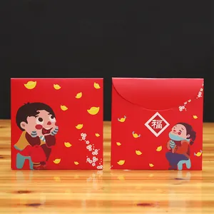Enveloppes rouges festives avec illustrations de dessins animés et motifs de Yuanbao