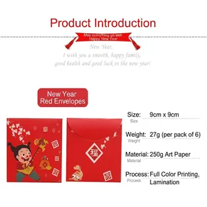 Enveloppes rouges carrées traditionnelles avec motifs de poupées pour le Nouvel An