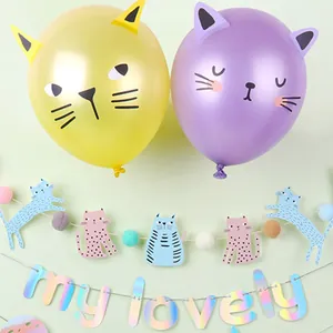 Macaron-Farben Haustier Geburtstag Set mit Katzenballons und My Lovely Banner