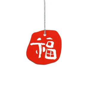 Traditional Red Paper Tags With Blessing Calligraphy For Gift Wrapping Decoration Festive Celebration Labels With Cord