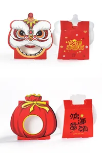 Detail van de voor- en achterkant van Chinese Nieuwjaar geschenkdozen met leeuwendans