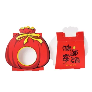 Rode Chinees Nieuwjaar geschenkdozen met gelukstas-ontwerp en feestelijke kalligrafie