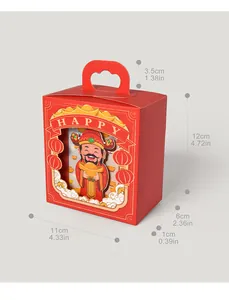 Detailed size specifications of the 3D God of Wealth candy gift box with measurements