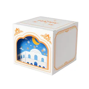 White minimalist 3D hollow candy box with arch window and blue night sky design