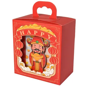 Festive red New Year candy box with 3D Caishen design and heart-shaped handle