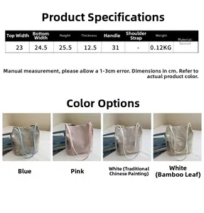 Size guide for Chinese style jacquard canvas tote bag with dimensions and weight specs