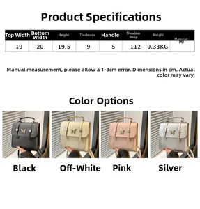 Detailed size specifications and four color options of this vintage butterfly square bag