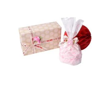 20mm Happy New Year polyester ribbon tied on gift boxes and lace packaging bags