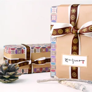 Ruban en Satin avec Marquage à l'Or Traditionnel pour Emballage Cadeau Mariage Nouvel An Décoration de Boîte à Gâteaux