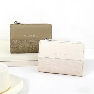 Dames Patchwork PU-leer Kleine Portemonnee Rits Muntvak Multifunctionele Kaarthouder Korte Geldclip Tas Accessoire