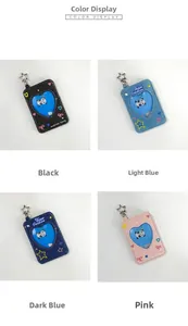 Star-shaped keychain with heart-shaped window card holders in denim textured fabric