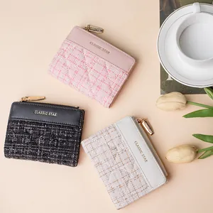 Women Short Quilted Tweed Wallet Elegant PU Leather Coin Purse Splicing Zipper Card Holder Multiple Slots Mini Fashion Purse