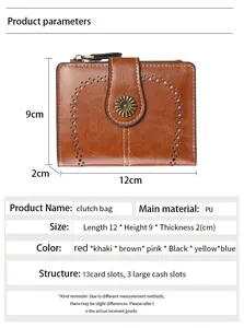 Brown vintage PU leather wallet dimensions 12x9x2cm with 13 card slots and 3 bill layers