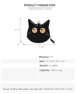 Vista dettagliata del mini portafoglio a gatto in pelle PU con dimensioni e zip dorata