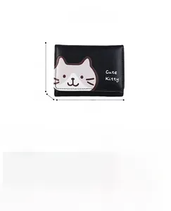 Detailed dimensions and internal card slots for the PU leather cat print tri-fold wallet