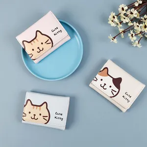 Three-piece set of cute cat pattern PU leather tri-fold wallets in pink, cream and blue