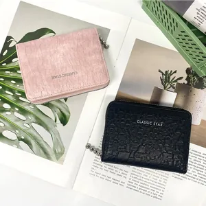 Women's PU Leather Small Wallet CLASSIC STAR Embossed Coin Purse Zip Card Holder Ladies Fresh Sweet Mini Handbag Daily Wallet