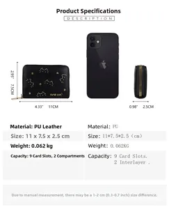 Black PU leather cat wallet detail showing 9 card slots and 11x7.5x2.5cm dimensions