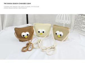 Drei süße Cartoon-Stroh-Umhängetaschen für Kinder in Braun, Beige und Khaki