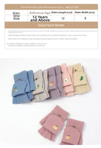 Size chart showing palm length 12cm and width 9cm for children's knitted flip gloves