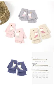 Winter flip top gloves with cat patch in four colors including gray, pink, beige and navy