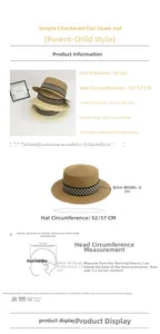Specifiche dettagliate delle taglie per cappelli di paglia a scacchi da 52 cm e 57 cm