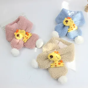 Sciarpa in lana d'agnello per bambini con giraffa carina in rosa, blu e beige
