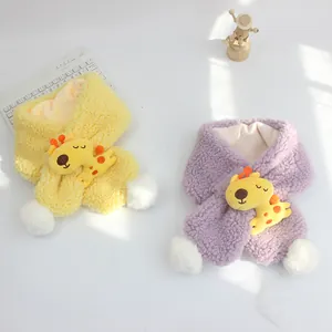 Sciarpe per bambini in lana d'agnello con giraffa nei colori giallo e viola