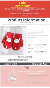 Detailed size chart and technical specifications for Christmas knitted gloves