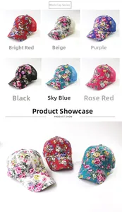 Vue détaillée montrant six couleurs de casquettes de baseball à fleurs pour femmes