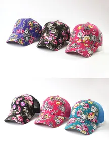 Detailed comparison of floral baseball caps showing solid fabric and mesh trucker styles