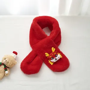 Detailed plush texture of kids red scarf with 3D cartoon dragon for Lunar New Year