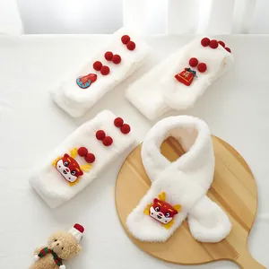 Kids plush neck warmer scarf with festive Chinese dragon embroidery and red pompoms